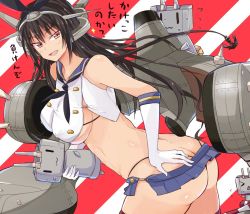 Rule 34 | &gt; &lt;, 1girl, :3, ass, bad id, bad pixiv id, bare shoulders, black hair, black panties, breasts, butt crack, cosplay, elbow gloves, covered erect nipples, closed eyes, gloves, hair ornament, hand on own hip, highleg, highleg panties, kantai collection, large breasts, long hair, miniskirt, nagato (kancolle), navel, open mouth, panties, pin, rensouhou-chan, shimakaze (kancolle) (cosplay), shimakaze (kancolle), skirt, smile, solo, takemura makoto (hakushikei), thighhighs, triangle mouth, tsurime, undersized clothes, underwear, | |