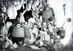 Rule 34 | absurdres, bake monochrome, bud, character name, closed eyes, commentary request, crystal, graphite (medium), highres, leaf, nintendo, no humans, no mouth, notice lines, pikmin (creature), pikmin (series), rock, rock pikmin, sitting, traditional media, zzz