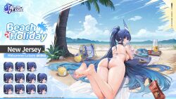 Rule 34 | 1girl, arched back, ass, azur lane, bag, bare shoulders, barefoot, beach, bikini, bird, blue bikini, blue hair, bottle, breasts, chick, choker, commentary, copyright name, crab, crazy straw, cup, day, drinking straw, english commentary, english text, expressions, feet, feet up, food, from behind, fruit, heart straw, high ponytail, highres, horizon, huge ass, large breasts, legs, long hair, looking at viewer, looking back, lotion, lying, manjuu (azur lane), motion blur, new jersey (azur lane), new jersey (midsummer leisure) (azur lane), ocean, official art, on stomach, outdoors, palm tree, picture book, pop-up book, shoulder blades, soles, strawberry, string bikini, swimsuit, tablet pc, thighs, toes, tote bag, tree, underboob, very long hair, water, wet, zzz