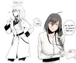 Rule 34 | 1girl, 1other, ahoge, belt, bra visible through clothes, breasts, cigarette, closed mouth, coat, collared shirt, contrapposto, crossed arms, dress shirt, flying sweatdrops, girls&#039; frontline, grey hair, greyscale, griffin &amp; kryuger military uniform, hair ornament, hair over shoulder, hair scrunchie, hand on own hip, helianthus (girls&#039; frontline), highres, holding, holding cigarette, huqu, id card, jacket, korean text, lanyard, large breasts, long hair, looking at viewer, monochrome, monocle, necktie, open mouth, parted lips, round eyewear, scrunchie, shirt, spoken blush, spoken flying sweatdrops, translation request, white shirt, wing collar, yellow eyes