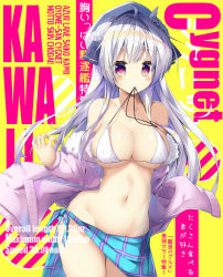 Rule 34 | 1girl, ahoge, azur lane, bad id, bad pixiv id, bare shoulders, bikini, blush, braid, braided bun, breasts, character name, cleavage, closed mouth, collarbone, commentary request, cover, cowboy shot, cygnet (azur lane), double bun, fake magazine cover, fur-trimmed jacket, fur trim, hair bun, highres, jacket, large breasts, long hair, long sleeves, looking at viewer, magazine cover, mitsuhamochi, mouth hold, navel, off shoulder, open clothes, open jacket, plaid, purple eyes, sarong, silver hair, smile, solo, standing, stomach, swimsuit, translation request, untied bikini, white bikini, white jacket
