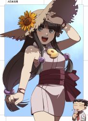 Rule 34 | 1girl, :d, ace attorney, bead necklace, beads, black eyes, black hair, bracelet, chibi, chibi inset, flower, food, hair slicked back, hand up, hat, hat flower, ice cream, jewelry, long hair, low-tied long hair, maya fey, necklace, open mouth, phoenix wright, sleeveless, smile, solo focus, straw hat, sunflower, wahootarou