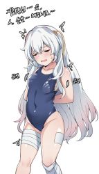 Rule 34 | 1girl, arms behind back, bad id, bad twitter id, bandaged leg, bandages, blue one-piece swimsuit, blush, grabbing another&#039;s breast, breasts, closed eyes, covered navel, crying, girls&#039; frontline, grabbing, hair ornament, hand under clothes, hand under swimsuit, highres, korean text, long hair, one-piece swimsuit, open mouth, ribeyrolles (girls&#039; frontline), simple background, small breasts, solo focus, spicy moo, swimsuit, translation request, very long hair, white background, white hair