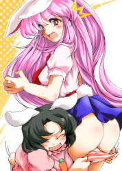 Rule 34 | 2girls, :d, ^^^, animal ears, ass, assisted exposure, bad id, bad pixiv id, blush, carrot, carrot necklace, closed eyes, female focus, green hair, highres, inaba tewi, jewelry, long hair, looking back, multiple girls, necklace, open mouth, panties, pantsing, panty pull, pendant, pink hair, rabbit ears, rabbit girl, rabbit tail, red eyes, reisen udongein inaba, skirt, smile, striped clothes, striped panties, suzu (suzuko), sweatdrop, tail, touhou, underwear