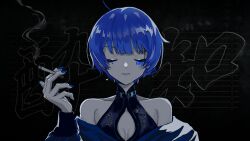 Rule 34 | 1girl, ahoge, bare shoulders, blue hair, blue jacket, blue nails, breasts, cigarette, cleavage, closed eyes, closed mouth, commentary request, facing viewer, highres, holding, holding cigarette, jacket, long sleeves, mole, mole under eye, nail polish, off shoulder, original, short hair, sleeveless, small breasts, smoke, solo, song name, takayou, upper body, yoidore shirazu (vocaloid)