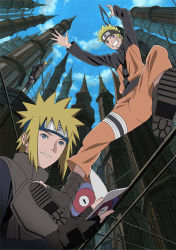 Rule 34 | age difference, artist request, blonde hair, father and son, forehead protector, mask, namikaze minato, naruto, naruto (series), sky, tower, uzumaki naruto
