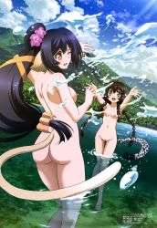 Rule 34 | 10s, 2girls, :d, ;d, absurdres, animal ears, anju (utawarerumono), ass, back, barefoot, black hair, blush, braid, breasts, cleft of venus, cloud, day, feet, female focus, flower, hair flower, hair ornament, hair ribbon, hair tubes, highres, kuon (utawarerumono), long hair, looking at another, mountain, multiple braids, multiple girls, navel, nipples, nude, nude filter, one eye closed, open mouth, outdoors, ponytail, pussy, ribbon, sky, small breasts, smile, splashing, standing, tail, third-party edit, toes, uncensored, utawarerumono, utawarerumono: itsuwari no kamen, wading, watanabe yaeko, water, yellow eyes