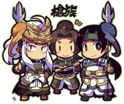 Rule 34 | 3boys, blush stickers, bright pupils, brown eyes, brown footwear, brown hair, chibi, chibi only, closed mouth, full body, green headband, green outline, headband, holding, holding polearm, holding weapon, jiang wei, kotorai, ma chao, male focus, multiple boys, no nose, outline, polearm, sengoku musou, sidelocks, smile, standing, weapon, white hair, white pupils, zhao yun