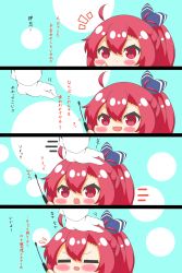Rule 34 | 1girl, 4koma, :d, ^^^, absurdres, ahoge, azur lane, blue ribbon, blush, chibi, closed eyes, closed mouth, comic, commander (azur lane), commentary request, fang, flying sweatdrops, gloves, hair between eyes, hair ribbon, hand up, headpat, highres, kurukurumagical, long sleeves, notice lines, one side up, open mouth, out of frame, red eyes, red hair, ribbon, riding crop, smile, translation request, v-shaped eyebrows, white gloves, wichita (azur lane)