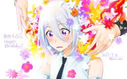 Rule 34 | !, !!, 10s, 1boy, artist name, blush, bracelet, cardfight!! vanguard, cardfight!! vanguard g, dated, flower, happy birthday, highres, jewelry, male focus, necktie, open mouth, portrait, purple eyes, simple background, solo, white background, white hair, yahagi kyou, yuu (7862260010)