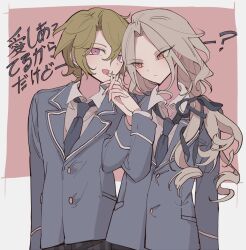 Rule 34 | 2boys, androgynous, blue jacket, blue necktie, closed mouth, collared shirt, commentary request, cowboy shot, ensemble stars!, green hair, grey hair, hair between eyes, hand up, holding hands, interlocked fingers, jacket, long hair, long sleeves, looking at another, looking at viewer, low ponytail, male focus, meremero, multiple boys, necktie, open mouth, purple eyes, ran nagisa, red eyes, school uniform, shirt, short hair, smile, standing, tomoe hiyori, translation request, white shirt, yaoi, yumenosaki school uniform