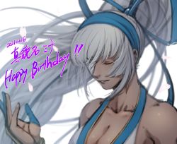 Rule 34 | 1girl, 2021, artist request, bandage over one eye, blue hairband, blue ribbon, breasts, cleavage, commentary request, dark skin, dark-skinned female, dated, closed eyes, fingernails, gloves, hair ribbon, hairband, half gloves, happy birthday, highres, japanese clothes, large breasts, long hair, majikina mina, official art, one-eyed, ponytail, ribbon, samurai spirits, silver hair, sleeveless, snk, solo, very long hair