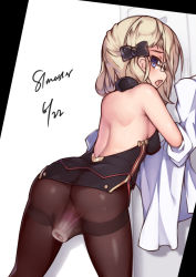 Rule 34 | 1girl, artist name, ass, azur lane, bare back, bare shoulders, black bow, black pantyhose, blue eyes, bow, dated, from behind, hair bow, highres, lab coat, looking back, object insertion, open mouth, pantyhose, platinum blonde hair, sex toy, short hair, solo, stmast, thighband pantyhose, vaginal, vaginal object insertion, vibrator, vibrator under clothes, z23 (bilan hangxian)