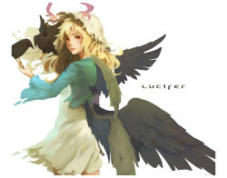 Rule 34 | 10s, 1girl, bird, blonde hair, character name, dress, echosdoodle, from behind, highres, long hair, long sleeves, lucifer (monster strike), monster strike, multiple wings, parted lips, red eyes, signature, solo, veil, white background, white dress, wings