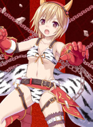 Rule 34 | &gt;:o, 10s, 1girl, :o, alternate costume, belt, bikini, blonde hair, blush, boots, breasts, brown eyes, chain, collarbone, debris, djeeta (granblue fantasy), fake horns, fang, front-tie bikini top, front-tie top, fur trim, gauntlets, granblue fantasy, hair between eyes, hairband, horns, ikeda yuuki, leg up, legs apart, looking at viewer, midriff, navel, open mouth, outstretched hand, panties, print panties, red background, red footwear, short hair, sleeveless, small breasts, solo, stomach, swimsuit, thigh strap, tiger stripes, underboob, underwear, v-shaped eyebrows, white panties