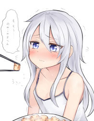 Rule 34 | 10s, 1girl, bare shoulders, blue eyes, blush, camisole, chopsticks, commentary request, feeding, food, hair between eyes, hibiki (kancolle), highres, kantai collection, long hair, neit ni sei, plate, pov feeding, saliva, sidelocks, silver hair, solo, tank top, translation request, trembling