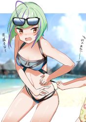 Rule 34 | 2girls, ahoge, bikini, blue bikini, blurry, bob cut, breasts, brown eyes, commentary request, cowboy shot, depth of field, eyewear on head, green hair, inverted bob, kantai collection, leaning forward, multicolored hair, multiple girls, open mouth, purple hair, short hair, small breasts, solo, solo focus, streaked hair, sunglasses, swimsuit, take (kancolle), translation request, tugging, yamashichi (mtseven)