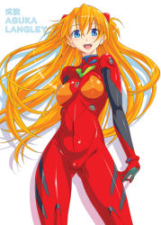Rule 34 | 00s, 1girl, arms behind back, blue eyes, blush, bodysuit, bracer, breasts, breasts apart, cameltoe, character name, cowboy shot, curvy, evangelion: 2.0 you can (not) advance, female focus, floating hair, gloves, grey gloves, hair between eyes, happy, headgear, impossible bodysuit, impossible clothes, interlocked fingers, latex, legs apart, long hair, looking at viewer, medium breasts, multicolored clothes, multicolored gloves, neon genesis evangelion, open mouth, orange hair, own hands clasped, own hands together, pilot suit, plugsuit, rebuild of evangelion, red gloves, shadow, shiny clothes, simple background, skin tight, smile, solo, souryuu asuka langley, standing, suzutsuki kurara, thighs, turtleneck, twintails, two side up, very long hair, white background, wide hips