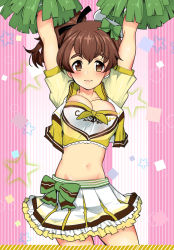 Rule 34 | 1girl, arms up, black ribbon, blush, bow skirt, breasts, brown eyes, brown hair, cheerleader, cleavage, closed mouth, clothes writing, coco&#039;s, commentary, cowboy shot, frilled skirt, frills, frown, girls und panzer, green skirt, hair ribbon, holding, holding pom poms, jacket, koyama yuzu, lace, lace-trimmed shirt, lace trim, large breasts, looking at viewer, midriff, miniskirt, nakasone haiji, navel, pink background, pleated skirt, pom pom (cheerleading), pom poms, ribbon, shirt, short hair, short ponytail, short sleeves, skirt, solo, standing, star (symbol), starry background, striped, striped background, white shirt, white skirt, wristband, yellow jacket