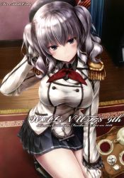 Rule 34 | 10s, 1girl, absurdres, black socks, breasts, buttons, cup, epaulettes, frilled sleeves, frills, gloves, grey eyes, hand in own hair, hat, highres, kantai collection, kashima (kancolle), kneehighs, large breasts, long hair, military, military uniform, miniskirt, pleated skirt, rug, sidelocks, silver hair, skirt, smile, socks, solo, squatting, suien, tea, teacup, tray, tsurime, twintails, uniform, wavy hair, white gloves