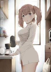 Rule 34 | 1girl, atlanta (kancolle), blush, brown hair, coffee, coffee maker, collared shirt, cowboy shot, drawer, electric plug, electrical outlet, electrical outlet, from side, grey eyes, highres, holding, holding kettle, ibuki (abuki), kantai collection, kettle, kitchen scale, long hair, long sleeves, looking at viewer, oven, parted lips, shelf, shirt, solo, translation request, two side up, weighing scale, white shirt, window