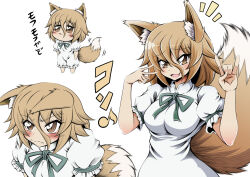 Rule 34 | 1girl, animal ears, blonde hair, blush, breasts, brown eyes, chibi, commentary request, ears down, fang, fox ears, fox shadow puppet, fox tail, hair between eyes, hidefu kitayan, highres, ko~n, kudamaki tsukasa, large breasts, long bangs, multiple views, musical note, open mouth, puffy short sleeves, puffy sleeves, romper, short hair, short sleeves, simple background, smirk, sound effects, tail, touhou, v, v-shaped eyebrows, wavy mouth, white background, white romper
