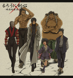 Rule 34 | 1girl, 5boys, aged down, barrel, belt, beshimi, black hair, bow, braid, closed eyes, coat, copyright name, crossed arms, gloves, hands in pockets, hannya, hannya (rurouni kenshin), hyottoko (rurouni kenshin), itouei, jacket, japanese clothes, letterboxed, long hair, makimachi misao, mask, md5 mismatch, multiple boys, ninja, open mouth, resolution mismatch, rurouni kenshin, scar, shikijou, shinomori aoshi, short hair, smile, source smaller, topless male, trench coat
