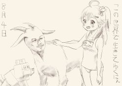 Rule 34 | 1girl, 2others, :d, animal, asian, blush, closed mouth, collarbone, drawfag, goat, goat (minecraft), grin, hair ornament, hand on another&#039;s back, highres, hololive, looking ahead, looking at another, looking to the side, medium hair, minecraft, monochrome, multiple others, name tag, no legwear, nontraditional school swimsuit, one side up, open mouth, partially translated, personification, sakura miko, school swimsuit, simple background, sketch, smile, swimsuit, third-party source, translation request, upper body, virtual youtuber, what, white background, wolf, wolf (minecraft)