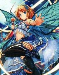 Rule 34 | 1girl, absurdres, ahoge, black footwear, black pantyhose, blonde hair, blue eyes, blue flower, blue ribbon, blue skirt, bracelet, breasts, cleavage, clenched hand, closed mouth, crop top, fairy, fighting stance, fishnet pantyhose, fishnets, flower, frown, full moon, highres, insect wings, jewelry, leg up, long hair, looking at viewer, medium breasts, midriff, moon, navel, night, official art, pantyhose, pixie (ragnabreak), pointy ears, ribbon, scan, shinma x keishou! ragnabreak, skirt, sky, solo, sparkle, standing, standing on one leg, very long hair, wings