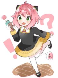 Rule 34 | 1girl, anya (spy x family), artist request, child, food, green eyes, highres, holding, holding food, holding ice cream, ice cream, medium hair, open mouth, pink hair, simple background, solo, spy x family, thighhighs, tripping, white background, white thighhighs