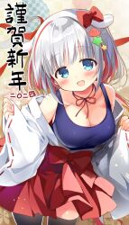 Rule 34 | 1girl, :d, bare shoulders, black thighhighs, blue eyes, blue one-piece swimsuit, bow, breasts, cleavage, collarbone, commentary request, grey hair, hakama, hakama short skirt, hakama skirt, japanese clothes, kimono, long sleeves, looking at viewer, medium breasts, multicolored hair, nagayama yuunon, off shoulder, one-piece swimsuit, open clothes, open kimono, open mouth, original, pinching sleeves, red bow, red hair, red hakama, ribbon-trimmed sleeves, ribbon trim, school swimsuit, skirt, sleeves past wrists, smile, solo, swimsuit, thighhighs, translation request, two-tone hair, white kimono, wide sleeves