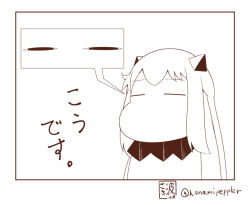 Rule 34 | abyssal ship, commentary request, greyscale, half-closed eyes, horns, kantai collection, long hair, monochrome, muppo, northern ocean princess, sazanami konami, simple background, translation request