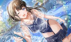 Rule 34 | 1girl, ;d, black hair, blue eyes, blue one-piece swimsuit, blue skirt, blurry, blurry background, blush, bokeh, breasts, cleavage, clothes pull, collarbone, copyright name, depth of field, fence, hair ornament, hair scrunchie, hair tie, holding, holding hose, hose, konomi yui, leg up, lens flare, long hair, looking at viewer, medium breasts, niwata0, official art, one-piece swimsuit, one eye closed, open mouth, pleated skirt, ponytail, pool, school swimsuit, school uniform, scrunchie, see-through, see-through shirt, seifuku kanojo, serafuku, skirt, skirt pull, smile, solo, sparkle, spraying, standing, standing on one leg, swimsuit, thighs, water, water drop