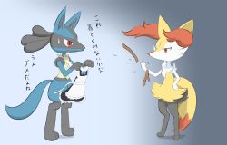 Rule 34 | 1boy, 1girl, animal ears, animal hands, apron, artist request, black dress, blue background, blue bow, bow, braixen, clenched hand, creatures (company), dress, eye contact, feet, fox ears, fox tail, frilled dress, frills, from side, full body, furry, game freak, gen 4 pokemon, gen 6 pokemon, gradient background, grey background, half-closed eyes, hand on own hip, hand up, highres, looking at another, lucario, maid, nintendo, open mouth, pokemon, pokemon (creature), pokemon dppt, pokemon xy, red eyes, simple background, smile, spikes, standing, stick, sweat, tail, text focus, translation request, wolf ears