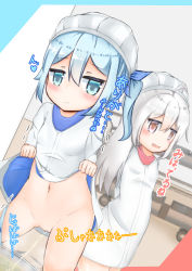 Rule 34 | 2girls, absurdres, arms behind back, blue eyes, blue hair, blush, breasts, brown eyes, chef, chef hat, chef, clothes lift, dress, dress lift, embarrassed, hat, heart, highres, kanna shizuku, kitchen, long hair, long sleeves, looking back, multiple girls, navel, no panties, open mouth, peeing, ponytail, pot, pussy, side ponytail, silver hair, small breasts, smile, spoken heart, standing, steam, trembling, uncensored, white dress, white headwear