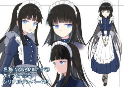 Rule 34 | 1girl, android, apron, black hair, blue apron, blunt bangs, bow, buttons, commentary request, e.o., expressionless, frilled apron, frilled bow, frills, from side, hair bow, highres, long hair, looking at viewer, looking to the side, maid, nanami (e.o.), open mouth, original, own hands together, portrait, simple background, solo, translated, very long hair, white background, white bow