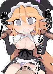 Rule 34 | 1girl, 3boys, akane (cookie), apron, bar censor, black corset, black gloves, black headwear, black skirt, blush, bow, breasts, breasts out, censored, cleavage, cleavage cutout, clothing aside, clothing cutout, commentary, cookie (touhou), corset, cowboy shot, cum, cum in pussy, cum overflow, double handjob, ejaculation, elbow gloves, facial, frilled apron, frills, gloved handjob, gloves, grey eyes, hair between eyes, hair bow, handjob, hat, hat bow, hetero, highres, hospital king, kirisame marisa, long bangs, long hair, looking at viewer, medium breasts, multiple boys, nipples, open mouth, panties, panties aside, penis, puffy short sleeves, puffy sleeves, purple bow, purple panties, pussy, sex, shirt, short sleeves, simple background, skirt, solo focus, torn clothes, torn skirt, touhou, underbust, underwear, vaginal, very long hair, waist apron, white apron, white background, white shirt, witch hat