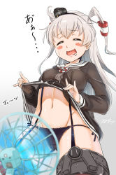 Rule 34 | 10s, 1girl, amatsukaze (kancolle), aoi tiduru, black panties, blush, breasts, cameltoe, chizurusou (tiduru 39), clothes lift, dress, dress lift, electric fan, closed eyes, fanning crotch, fanning self, garter straps, hand fan, highres, kantai collection, lace, lace-trimmed panties, lace trim, lifted by self, long hair, navel, open mouth, panties, personification, sailor dress, shirt lift, side-tie panties, silver hair, small breasts, smile, solo, thighhighs, twintails, two side up, underwear