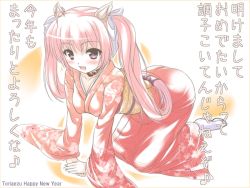 Rule 34 | akeome, animal ears, collar, happy new year, japanese clothes, kimono, new year, pink hair, solo, translation request, twintails, uni8