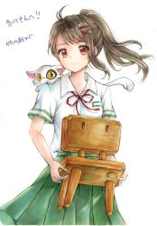 Rule 34 | 1girl, animal, animal on shoulder, brown hair, cat, cat on shoulder, chair, closed mouth, collared shirt, commentary request, commission, cowboy shot, daijin (suzume), eyes visible through hair, floating hair, green skirt, hair ornament, hairclip, higu (higuhiro2001), holding, holding chair, iwato suzume, jpeg artifacts, long hair, looking at viewer, neck ribbon, orange eyes, pleated skirt, ponytail, red ribbon, ribbon, shirt, short sleeves, simple background, skeb commission, skirt, smile, solo, standing, suzume&#039;s chair, suzume no tojimari, white background, white cat, white shirt, wing collar, x hair ornament