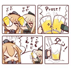 Rule 34 | &gt; &lt;, 10s, 2girls, alcohol, bad id, bad twitter id, beer, beer mug, chibi, comic, commentary request, cup, closed eyes, female focus, garrison cap, german text, hat, highres, kantai collection, long hair, military, military uniform, mug, multiple girls, nuu (nu-nyu), open mouth, peaked cap, prinz eugen (kancolle), simple background, speech bubble, tears, translation request, u-511 (kancolle), uniform, white background