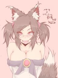 Rule 34 | 1girl, animal ears, bare shoulders, bespectacled, blush, breasts, brooch, cleavage, cube85, dress, fang, fangs, female focus, fingernails, glasses, imaizumi kagerou, jewelry, large breasts, long hair, long sleeves, looking at viewer, nail polish, open mouth, pout, red eyes, red nails, simple background, solo, tail, tears, touhou, translation request, twintails, wolf ears, wolf tail