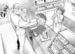Rule 34 | 1boy, 1girl, apron, baguette, bakery, bakery girl (jujutsu kaisen), blush, bouquet, bread, brick wall, cash register, chef, closed mouth, collared shirt, commentary request, display, flower, food, formal, fr0z3n 8l00d, greyscale, hat, hetero, highres, holding, holding bouquet, indoors, jacket, jujutsu kaisen, long sleeves, monochrome, nanami kento, necktie, own hands together, pants, plant, ponytail, rose, round eyewear, sandwich, shirt, shoes, shop, short hair, standing, suit, sunglasses, surprised