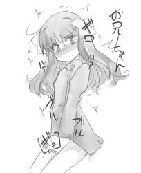 Rule 34 | 1girl, arima miyako, between legs, blush, bow, closed mouth, cowboy shot, embarrassed, female focus, flat chest, greyscale, hair bow, hand between legs, heavy breathing, japanese text, legs together, long hair, long sleeves, looking at viewer, melty blood, monochrome, nose blush, own hands together, shirt, simple background, sketch, solo, standing, sweat, t=k, tears, translation request, trembling, tsukihime, v arms, white background