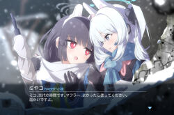 Rule 34 | 2girls, animal ears, black gloves, black hair, blue archive, blue scarf, blush, bolt action, bright pupils, earpiece, fake animal ears, gloves, green neckerchief, grey gloves, grey hair, gun, highres, kaine (gupisgood), long hair, long sleeves, miyako (blue archive), miyu (blue archive), mosin-nagant, multiple girls, neckerchief, one side up, open mouth, pink gloves, pink neckerchief, purple eyes, rabbit ears, red eyes, rifle, scarf, smile, translation request, two-tone gloves, weapon, white pupils, white scarf