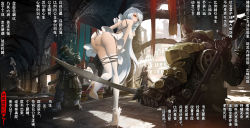 Rule 34 | 1girl, 4boys, chinese text, commentary request, dress, frills, from behind, gun, hat, high heels, highres, interior, knees together feet apart, long hair, looking at viewer, looking back, multiple boys, no panties, original, red eyes, sannamaman, scythe, simplified chinese text, solo focus, standing, standing on one leg, thighhighs, translation request, very long hair, weapon, white dress, white footwear, white hair, white thighhighs