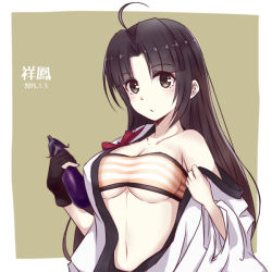 Rule 34 | 10s, 1girl, ahoge, bandeau, bare shoulders, breasts, brown eyes, brown hair, character name, cleavage, colis (regunm772), collarbone, dated, eggplant, gloves, japanese text, kantai collection, large breasts, long hair, looking at viewer, navel, off shoulder, parted bangs, partially fingerless gloves, partly fingerless gloves, shouhou (kancolle), simple background, single bare shoulder, single glove, solo, underboob, yugake