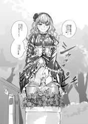 Rule 34 | 1girl, absurdres, clothes lift, dodomesu, dress, dress lift, flower, futanari, gothic lolita, highres, lifted by self, lolita fashion, looking down, monochrome, outdoors, panties, panty pull, peeing, penis, smile, underwear