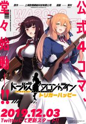 Rule 34 | 2girls, artist request, black legwear, black skirt, blazer, blue jacket, blush, bolt action, breasts, brown hair, bullpup, cover, cover page, dress, girls&#039; frontline, gloves, green eyes, gun, hair between eyes, hair ribbon, hair rings, half updo, holding, holding weapon, jacket, large breasts, long hair, looking at viewer, m1903 springfield, multiple girls, necktie, one side up, open mouth, pantyhose, purple hair, red eyes, red neckwear, ribbon, rifle, shirt, sidelocks, skirt, smile, sniper rifle, springfield (girls&#039; frontline), twintails, very long hair, wa2000 (girls&#039; frontline), walther, walther wa 2000, watermark, weapon, white dress