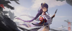 Rule 34 | 1girl, absurdres, ame999, bird, braid, bridal gauntlets, closed mouth, cloud, cloudy sky, commentary request, cowboy shot, crow, dated, expressionless, feathers, flock, flower, from side, genshin impact, hair flower, hair ornament, highres, holding, holding feather, japanese clothes, kimono, long hair, long sleeves, looking at viewer, low-braided long hair, low-tied long hair, mitsudomoe (shape), mole, mole under eye, multicolored clothes, multicolored kimono, obi, obijime, purple eyes, purple flower, purple hair, purple kimono, raiden shogun, sash, sideways glance, single braid, sky, solo, tomoe (symbol), very long hair, watermark, white kimono, wide sleeves